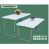 HDPE Outdoor Plastic Folding Furniture Party Foldable Table