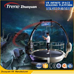China Black Theme Park Dynamic Walker Virtual World Simulator With Dynamic Effects wholesale