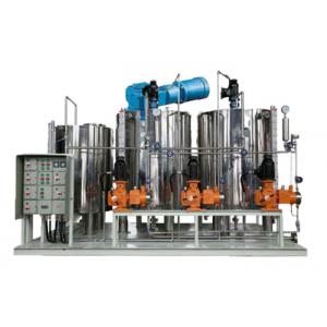 China 1.34T/H Automatic Chemical Dosing System supplier