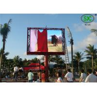 China Shopping mall outside LED information display , IP65 waterproof LED board panel on sale