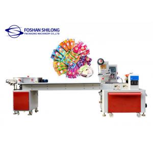 Pouch Sealing Bulk Candy Horizontal Packing Machine 100-1000 Bag/Min