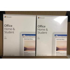 China English Medialess Office Home And Student 2019 For Windows 10 Microsoft Box Pack wholesale