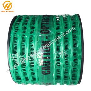 20cm*100m Green Fiber Optic Cable Plastic Detectable Underground Warning Fence