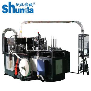 China Maquinaria automática disponible horizontal de la taza de papel para las tazas de consumición frías/calientes supplier