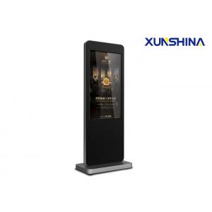 China Android Operating System 49 Standing Digital Signage For Real Estate supplier