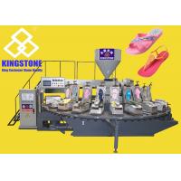 China 25.5KW Rotary Shoe Injection Moulding Machine for slippers shoes on sale