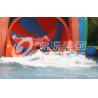 China Commercial Grade Water Theme Parks Anaconda Water Slide For Adults wholesale