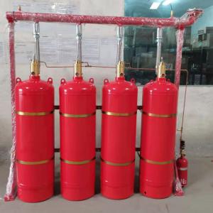 China Pipe Network FM200 Fire Suppression System For Multi Zone Non Corrosive supplier