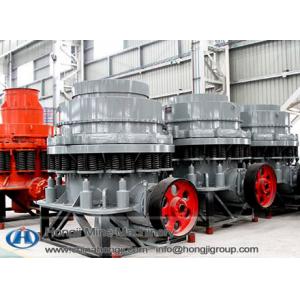 China China Best best Cone Crusher on sale supplier