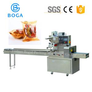 China Dog Food Bakery Packaging Equipment  Wrap Gong Burning Pack 220V 50 60Hz supplier