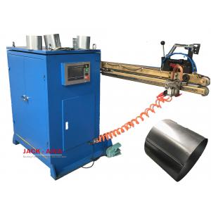 China Straight Pipe Stitch Welding Machine Duct Fabrication Machine supplier
