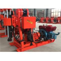 China 12 Months Warranty Borehole Drilling Equipment 150 Meters Depth Water Well Drilling on sale