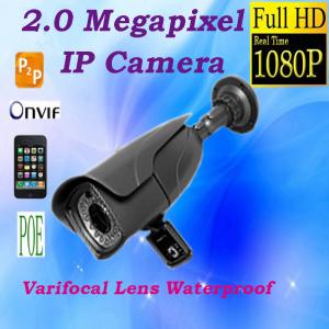 Outdoor Bullet IP CCTV Camera Varifocal lens P2P POE Onvif wired Video Camera