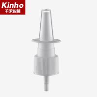 China Long Nozzle Cosmetic Spray Pump Pharmaceutical Oral Nasal Pump Spray on sale