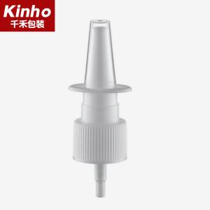 China Long Nozzle Cosmetic Spray Pump Pharmaceutical Oral Nasal Pump Spray supplier