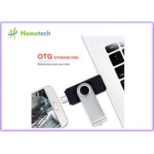 2 In 1 Mobile Phone USB Flash Drive Pendrive Otg H2 test software For Android