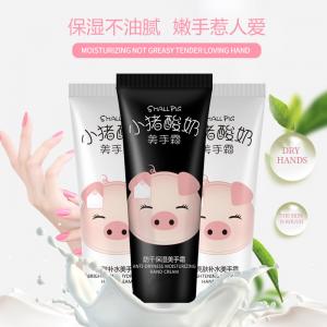 China Hyaluronic Acid Hydrating Hand Cream Slows Down Aging Processes For Birthday Present supplier