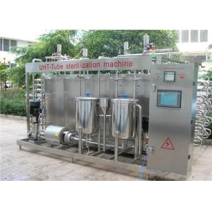 China Professioanl Egg Pasteurization Machine , Milk Sterilizer Machine PLC Screen Opration supplier