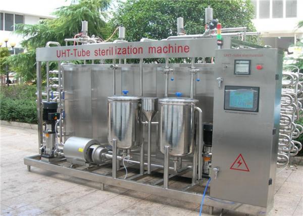 Professioanl Egg Pasteurization Machine , Milk Sterilizer Machine PLC Screen