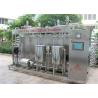 Professioanl Egg Pasteurization Machine , Milk Sterilizer Machine PLC Screen