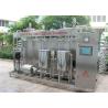 China Professioanl Egg Pasteurization Machine , Milk Sterilizer Machine PLC Screen Opration wholesale