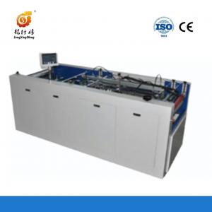 Four Sides Automatic Hardcover Making Machine For Book And Wine
