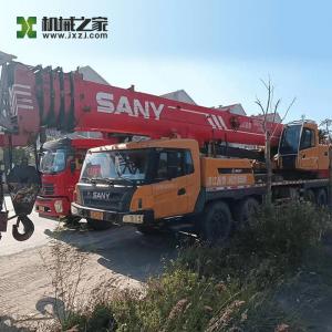 China 75ton Second Hand Truck Cranes Sany STC75 Second Hand Truck Mobile Crane wholesale