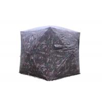 China Custom Lightweight Foldable Camouflage Outdoor Hunting Tents 200D Polyester Oxford on sale