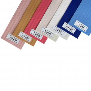 China Custom Office Vertical Roller Fabric 89mm Vertical Blinds Fabric Rolls supplier