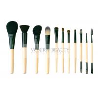 China Basic 11Pcs Mface Makeup Brush Set With Three Multi Functional Duel End Eye Brushes on sale