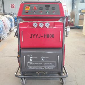 Polyurea Waterproofing Spray Machine Polyurethane Spray Foam Machine