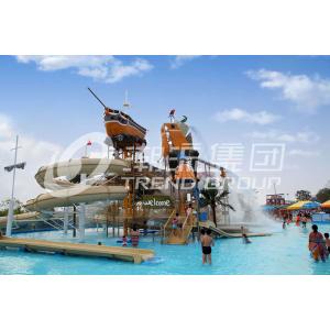 China Funny Aqua Playground Fun Water Slides Combination With Biggest Water Slide For Family supplier