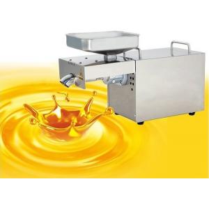 Home Plant Oil Extraction Machine Peanut Cold Press Extraction Machine