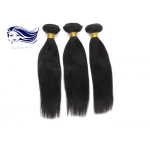 China Unprocessed Indian Grade 7A Virgin Hair / Human 16  Hair Extensions supplier