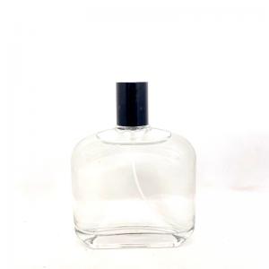 China Transparent Perfume Bottle 100ml Glass Bottle Empty Bottle Portable Press Spray Sub Bottle Perfume Packaging supplier