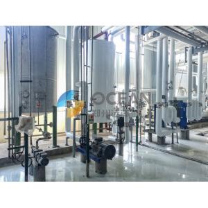 China Small Scale SS Soybean Edible Oil Refining Equipment Neutralization supplier