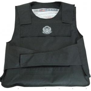 Stab resistant vest, can effectively prevent  wearer from being hurt by cutting tools, knives and other cold weapon