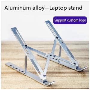 Foldable Aluminum Alloy Laptop Stand Adjustable Lift Cooling Portable