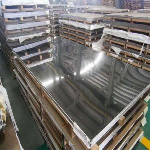 China 24x24 5mm Stainless Steel Plate supplier