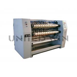Super Clear Adhesive Tape Slitting Machine For OPP Soundless Tapes Pneumatic Tension Control