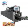 China 85kg/h to 250kg/h Wafer Biscuit Production Line wholesale