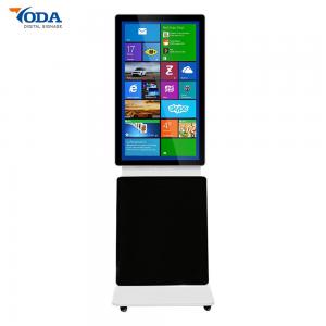China Ground Stand Rotating Screen LCD Display WIFI Network Android Monitor supplier