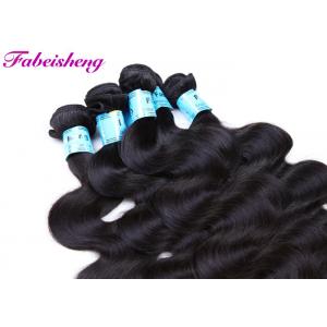 China Brazilian Human Hair Vendor 100% Natural Virgin Remy Human Hair Extension Weave supplier