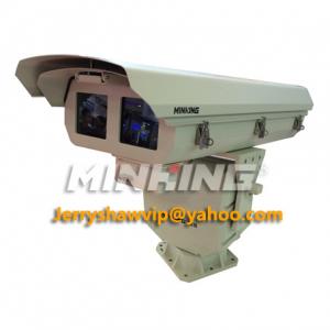 MG-TK30DW 1000m/2000m/3000m Laser Module Light Night Vision Long Range PTZ Camera
