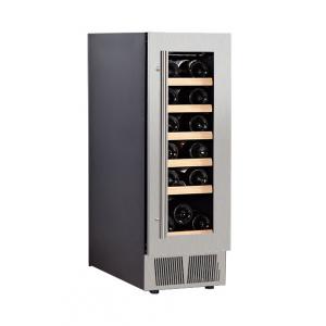 China Insulated Wine Cellar Fridge With Seamless Stainless Steel Door supplier