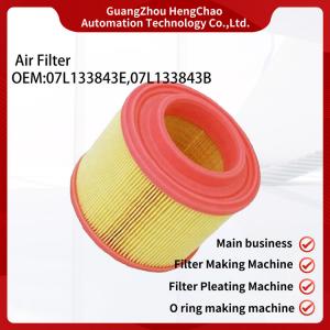 Customize Car Air Filter OEM 07L133843E 07L133843B For Regular Maintenance And Replacement