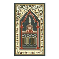 China Easy to clean Individual Prayer Rug 26 X 48inch Mosque Prayer Rug 10-12mm on sale