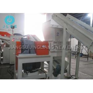 Electric Control Low Price Aluminum Copper Metal Shredding Equipment