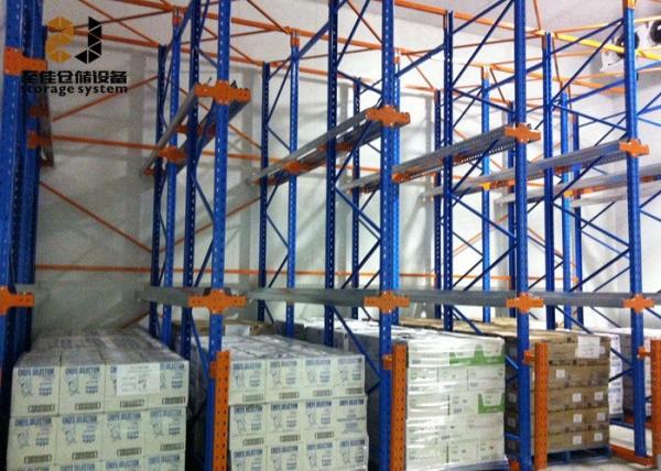 500-2000kg Per Layer Powder Coating Narrow Aisle Pallet Racking