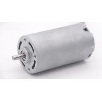 China 42mm Electric Brushless DC Motor Big Torque For Small Lawn Mower Motor on sale
